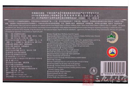 产品参数 产品参数