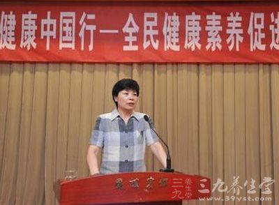 今年抚顺城乡居民健康素养水平将提高到12%