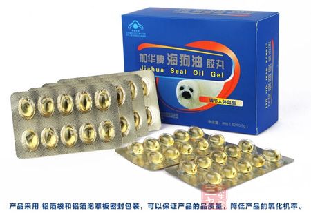 产品采用铝箔袋和铝箔泡罩板密封包装,可以保证产品的品质量 产品采用铝箔袋和铝箔泡罩板密封包装,可以保证产品的品质量