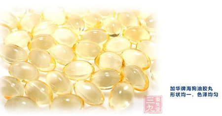 加华牌海狗油胶丸,形状均一,色泽均匀 加华牌海狗油胶丸,形状均一,色泽均匀