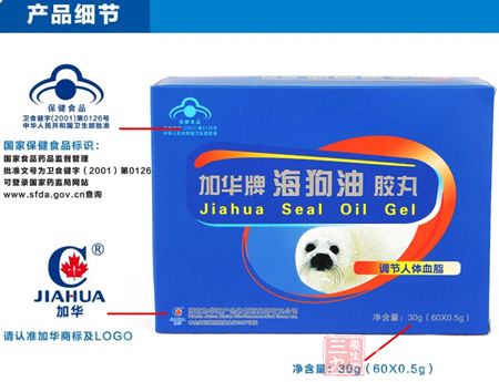 产品细节 产品细节