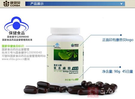 产品展示 产品展示