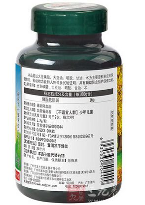 产品展示 产品展示