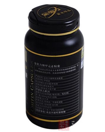 产品背面 产品背面