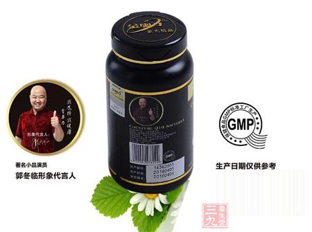 生产日期仅供参考