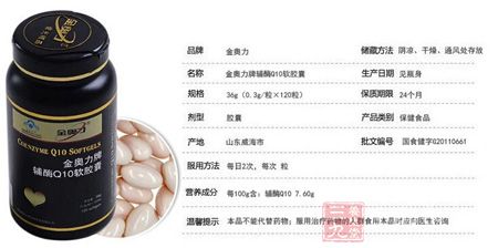 产品信息 产品信息