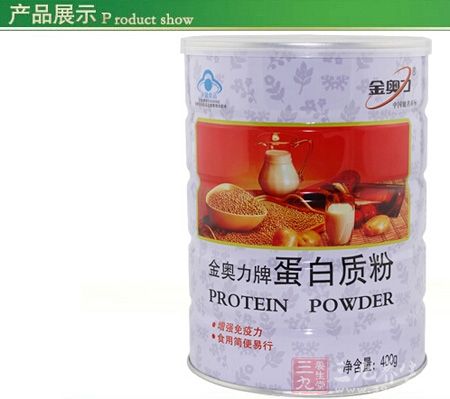 产品展示 产品展示