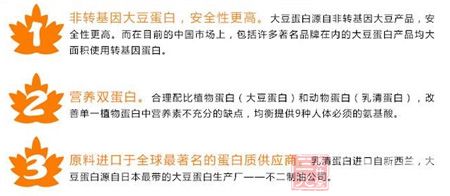 产品特点 产品特点