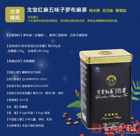 产品信息 产品信息