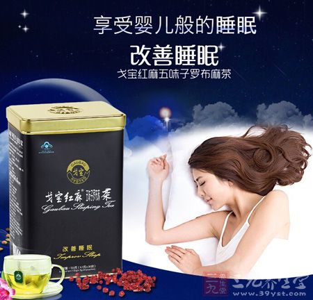 享受婴儿般的睡眠,改善睡眠 享受婴儿般的睡眠,改善睡眠