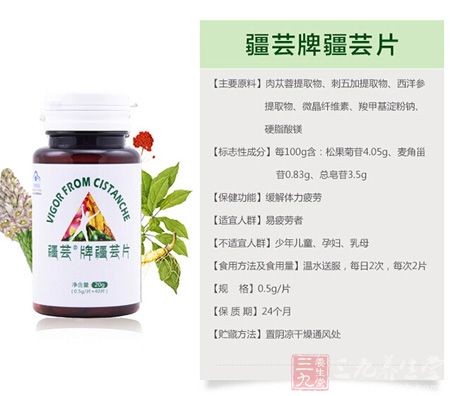 产品信息 产品信息