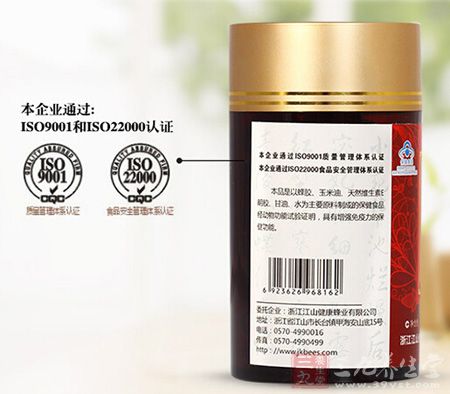 本企业通过：ISO9001和ISO22000认证