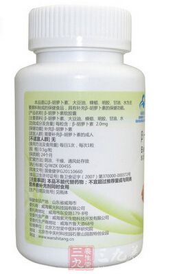 产品信息 产品信息