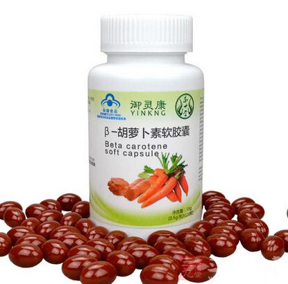 产品展示 产品展示