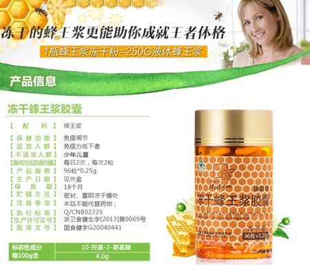 产品信息 产品信息