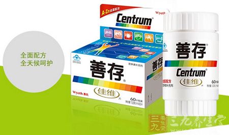 全面配方，全天候呵护