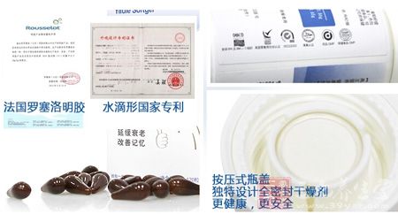 独特设计全面封干燥剂