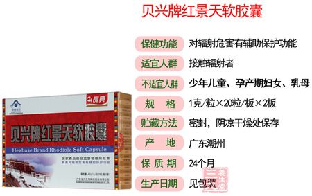 产品参数 产品参数