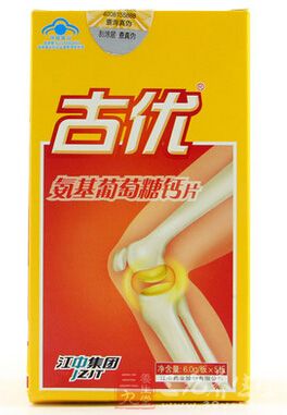 产品展示 产品展示