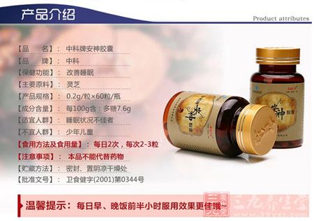 产品介绍 产品介绍