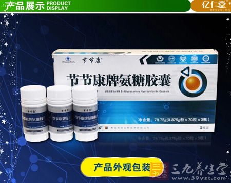 产品外观包装 产品外观包装