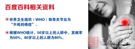 百度百科相关资料 百度百科相关资料