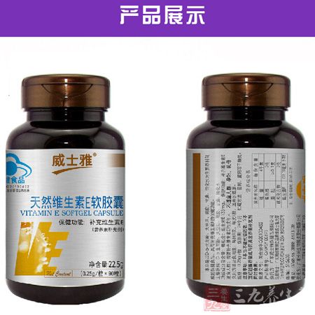 产品展示 产品展示