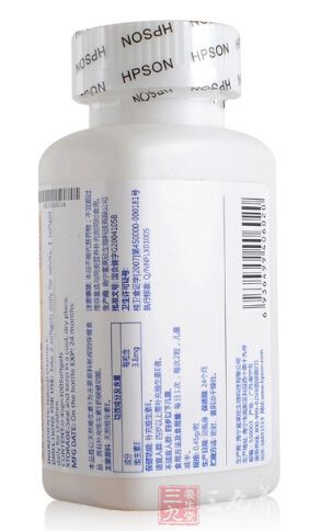 产品背面 产品背面