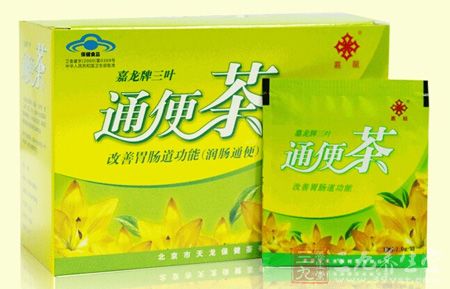 产品展示 产品展示