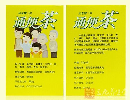 产品背面 产品背面