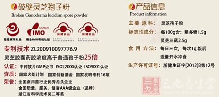 产品信息 产品信息