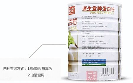 两种查询方式 两种查询方式