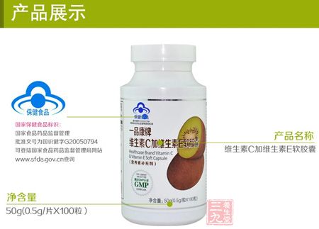 产品展示 产品展示