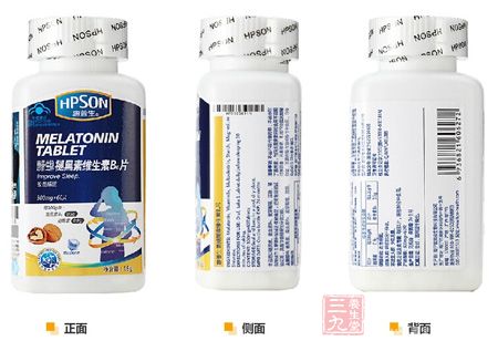 产品展示 产品展示