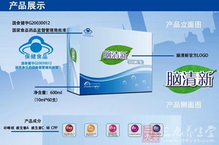 产品展示 产品展示