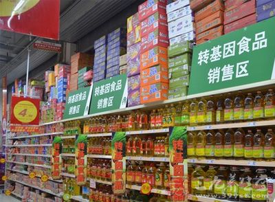 生产企业超市设专柜应否办食品流通许可证