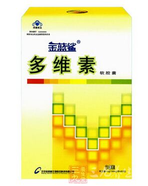 产品展示 产品展示