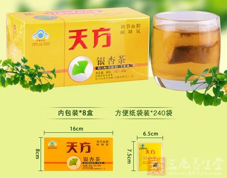 方便纸袋装*240袋 方便纸袋装*240袋