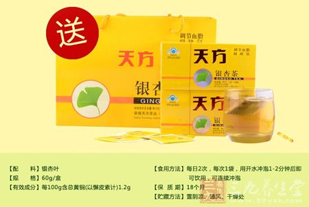 产品参数 产品参数