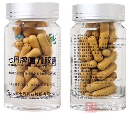 产品内盒展示 产品内盒展示