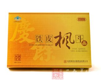 胡庆余堂牌铁皮枫斗晶 胡庆余堂牌铁皮枫斗晶