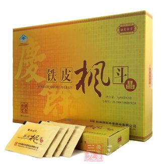 产品展示 产品展示