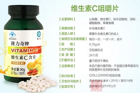 产品信息 产品信息