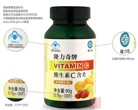 产品展示 产品展示