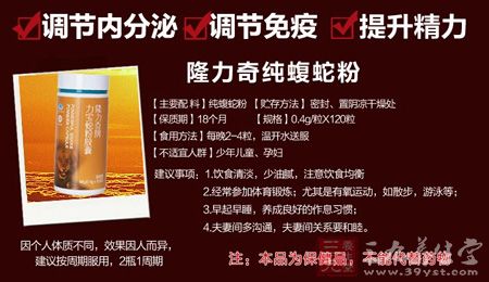 产品简介 产品简介