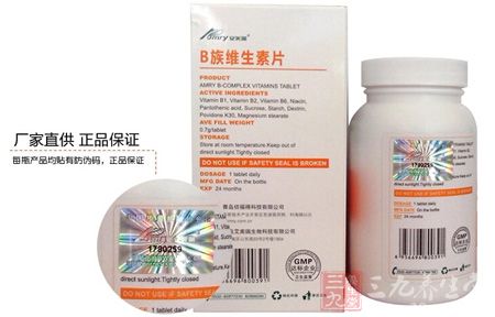 厂家直供 正品保证 厂家直供 正品保证