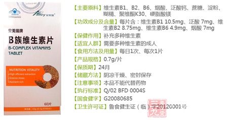 产品信息 产品信息