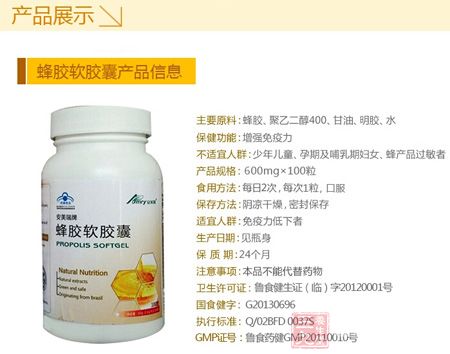 产品展示 产品展示