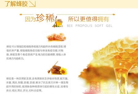 因为珍稀,所以更值得拥有 因为珍稀,所以更值得拥有