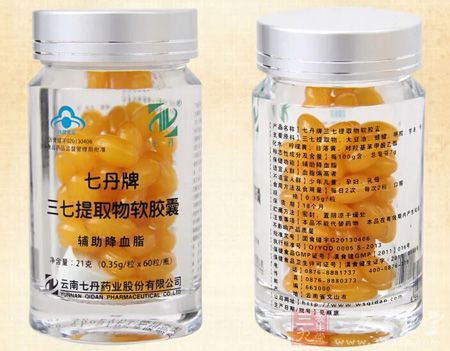 产品展示 产品展示